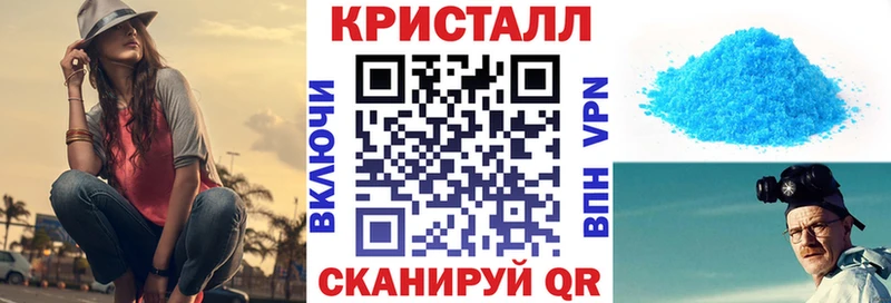 АМФЕТАМИН 97% Вытегра