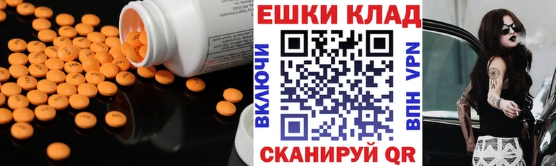 KRAKEN Вытегра ЭКСТАЗИ louis Vuitton