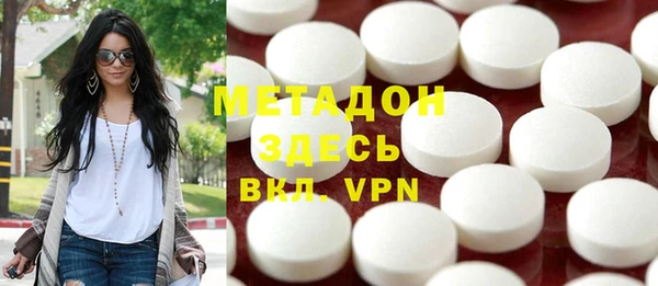 дмт Верхнеуральск
