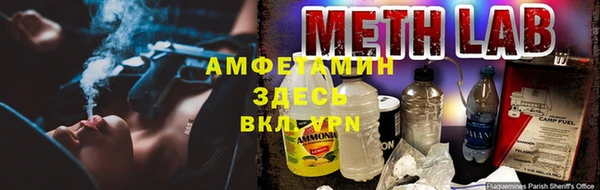 ECSTASY Верхний Тагил