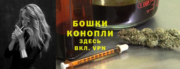 дмт Верхнеуральск