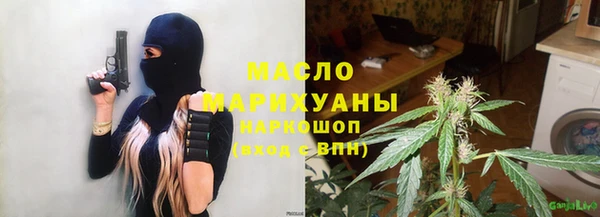 дмт Верхнеуральск