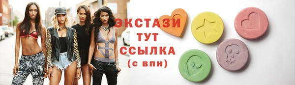 СК Мегион
