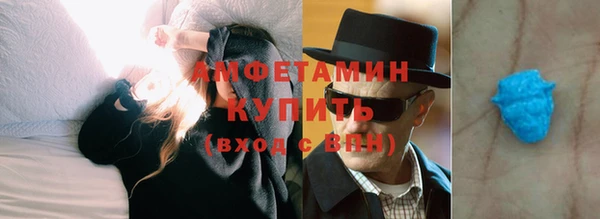 дмт Верхнеуральск