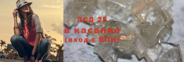 ECSTASY Верхний Тагил