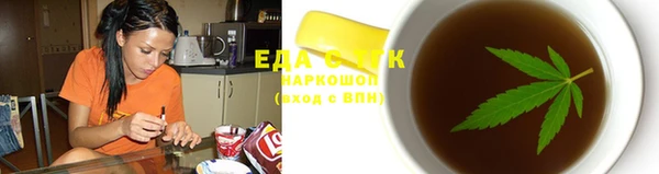 дмт Верхнеуральск