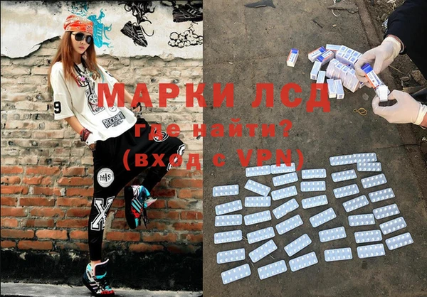 ешки Остров