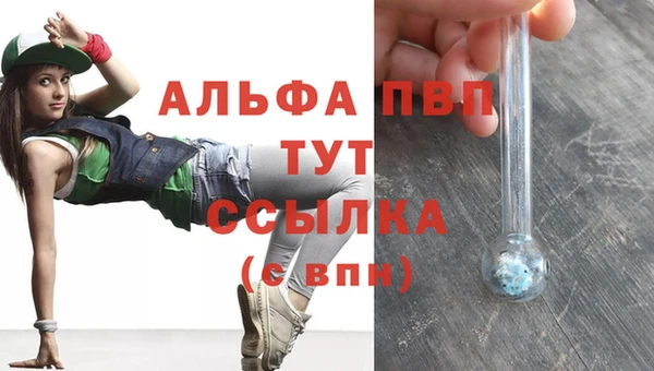 ECSTASY Верхний Тагил