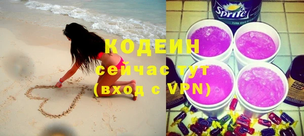 дмт Верхнеуральск