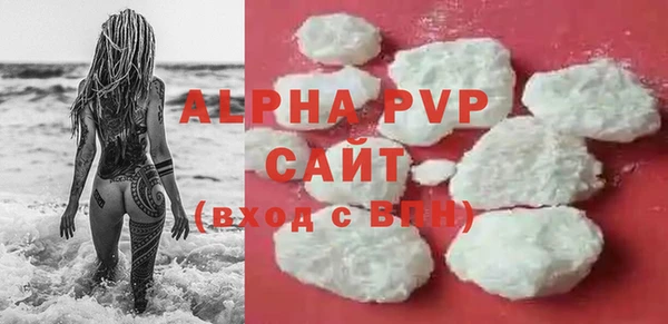 круглые Медногорск