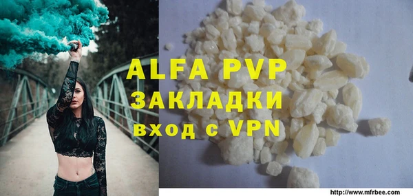 ECSTASY Верхний Тагил