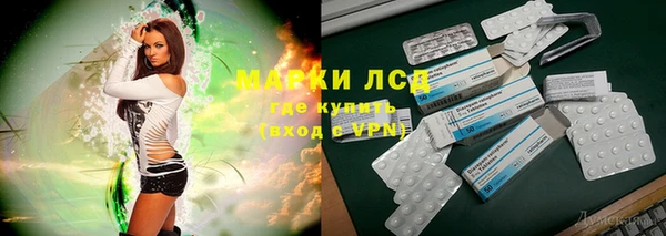 мефедрон мука Верея