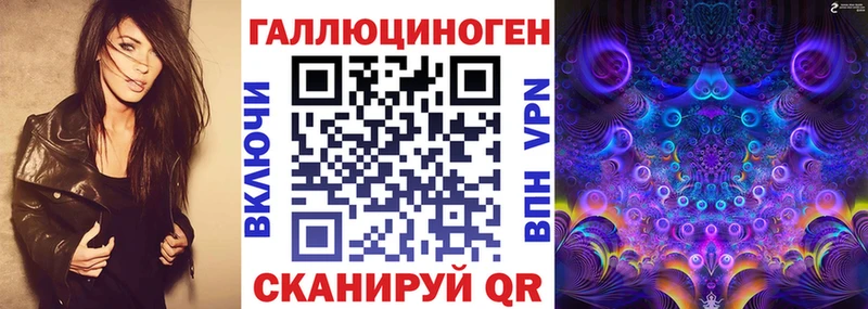 Псилоцибиновые грибы GOLDEN TEACHER Вытегра