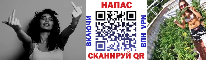 KRAKEN зеркало  закладка  Вытегра  Канабис Bruce Banner 